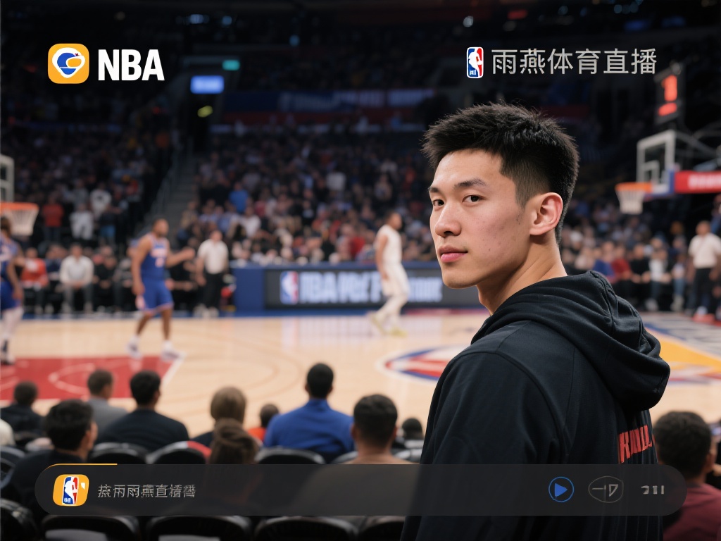 类似小王的案例还有很多，不少用户都因为雨